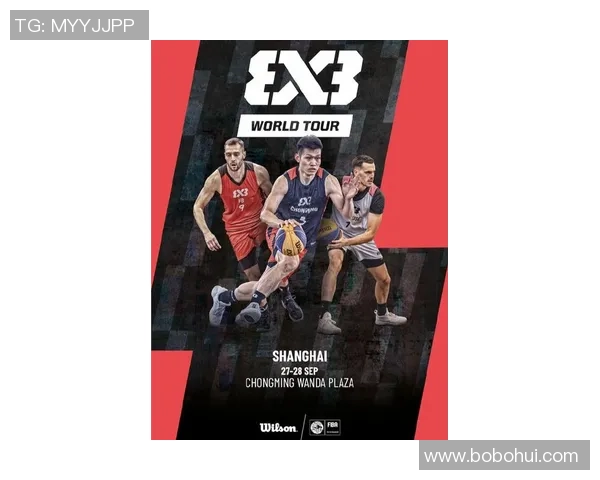 上海篮球队在篮球节奏排名中创下新高引领全国赛场新风潮 上海篮球队在篮球节奏排名中创下新高引领全国赛场新风潮