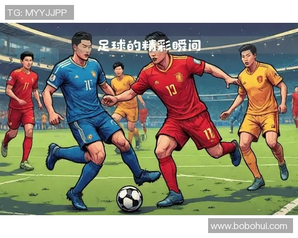 世界两大足球明星的巅峰对决与传奇人生解析 世界两大足球明星的巅峰对决与传奇人生解析