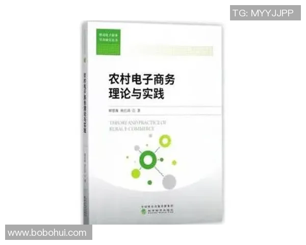 南京网球队创新盯防战术解析与实践探索的深度研究
