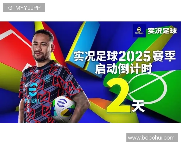 足球明星贴纸手机版全新上线尽享球星魅力与精彩瞬间的互动体验 足球明星贴纸手机版全新上线尽享球星魅力与精彩瞬间的互动体验